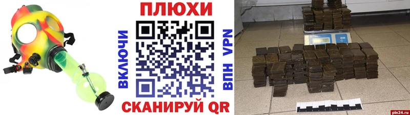 ГАШ VHQ Ярцево