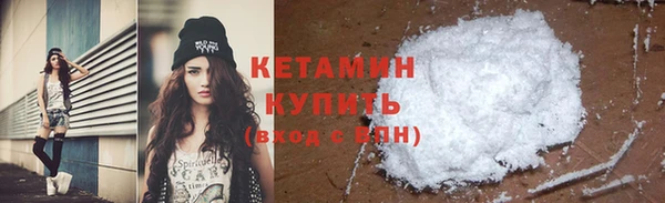 гашик Белоозёрский