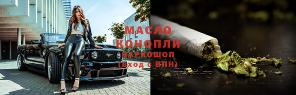 а пвп мука Беломорск