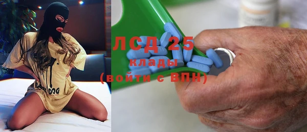 а пвп мука Беломорск