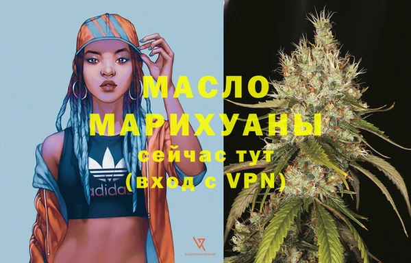 а пвп мука Беломорск