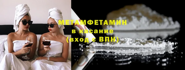 а пвп мука Беломорск