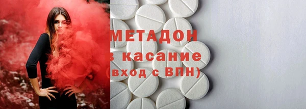 а пвп мука Беломорск