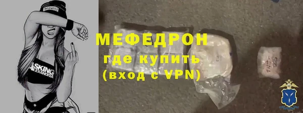 гашик Белоозёрский