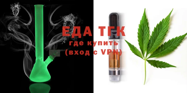 мефедрон мука Баксан