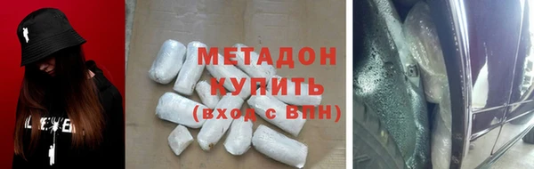 гашик Белоозёрский