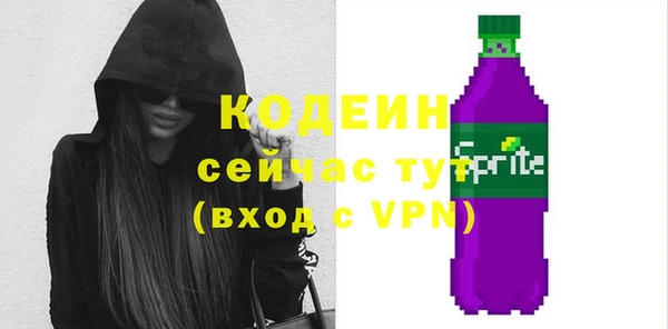 гашик Белоозёрский
