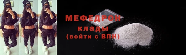 гашик Белоозёрский