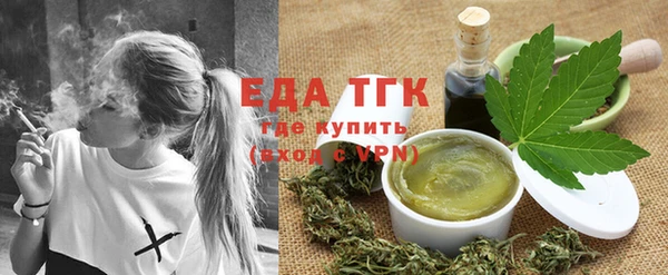 а пвп мука Беломорск