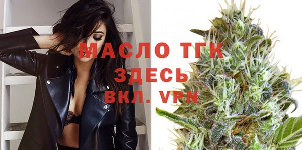 а пвп мука Беломорск