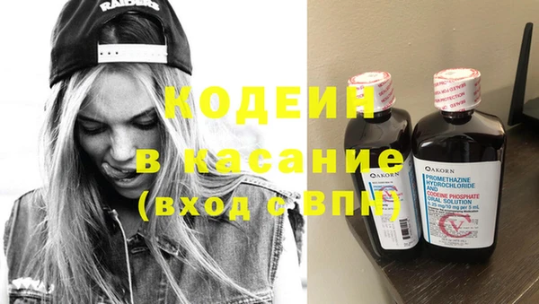 а пвп мука Беломорск