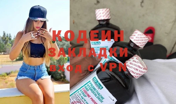 а пвп мука Беломорск