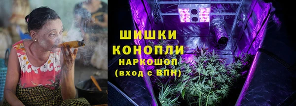 а пвп мука Беломорск