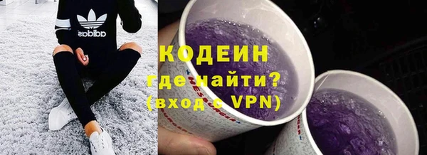 гашик Белоозёрский