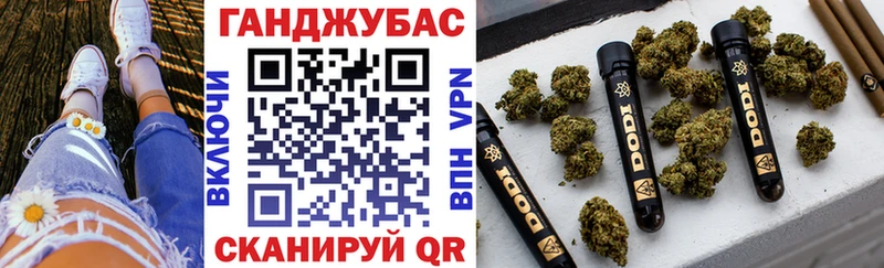площадка формула  Ярцево  Бошки Шишки план 